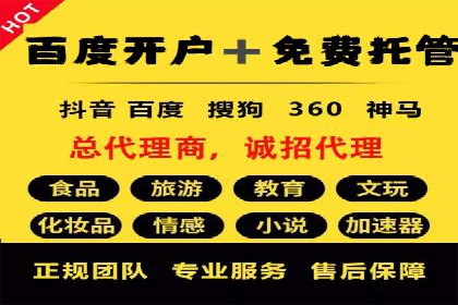 头条信息流算法揭秘与应用